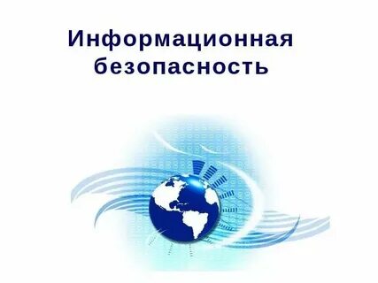 Основное изображение материала.
