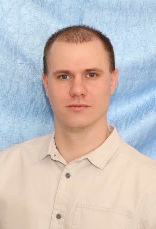 Бусарев  Александр Владимирович.