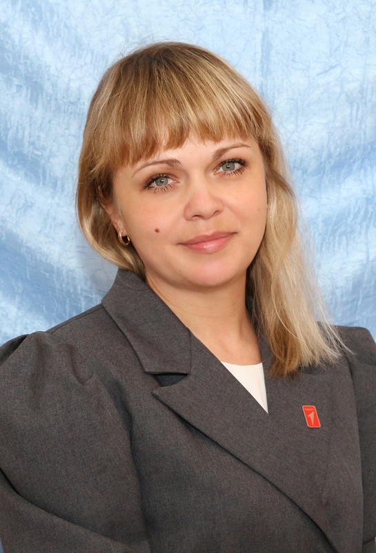 Степанова Виктория Евгеньевна.