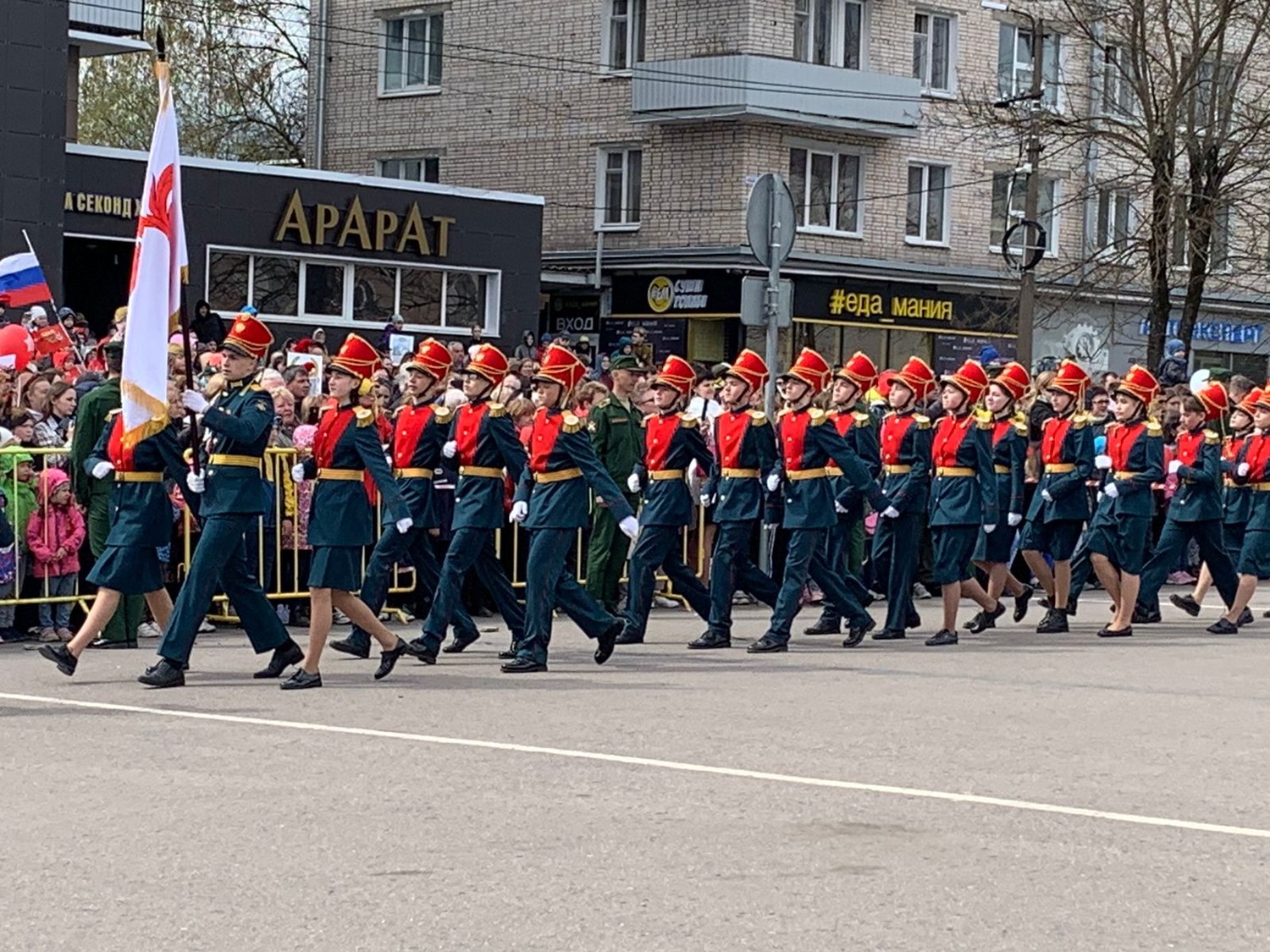 Изображение 3