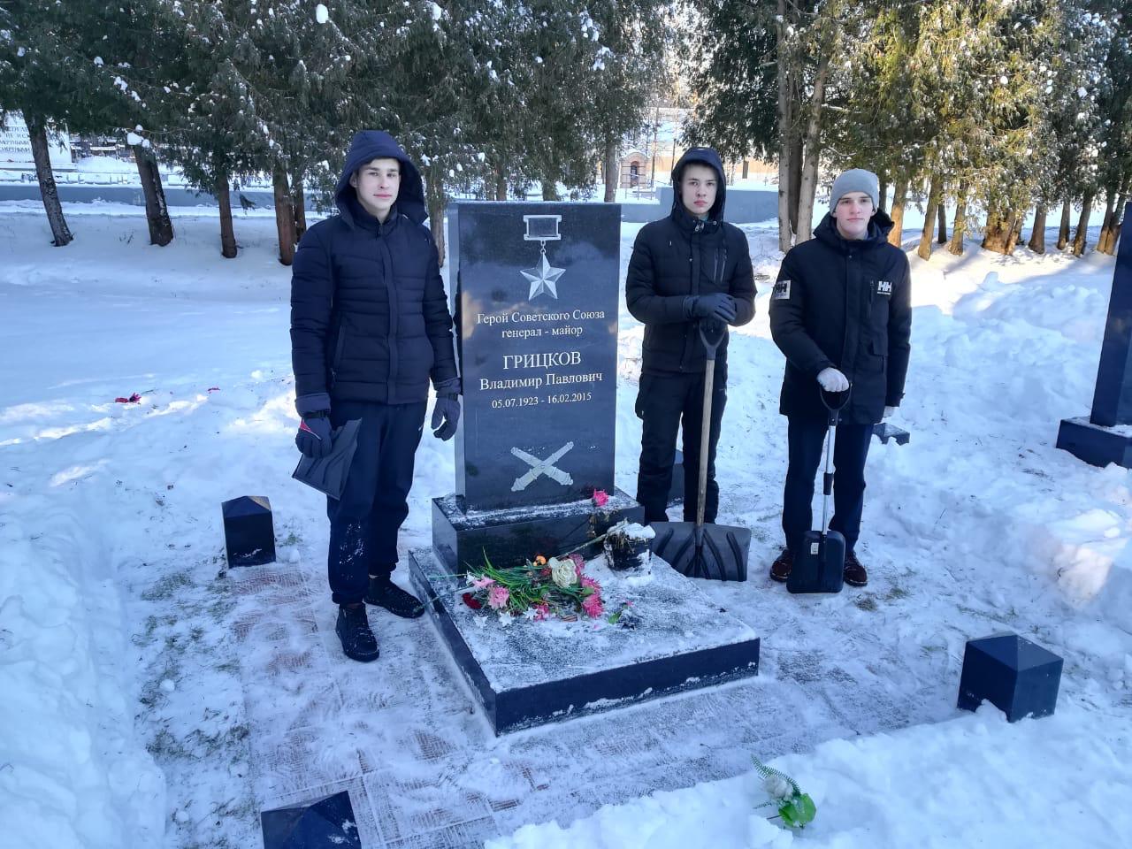 Изображение 2