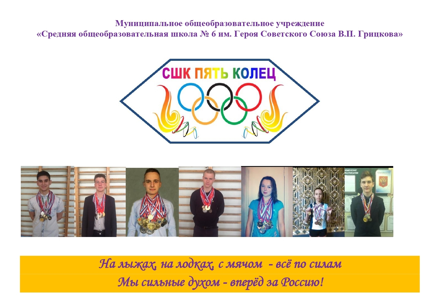 Изображения.