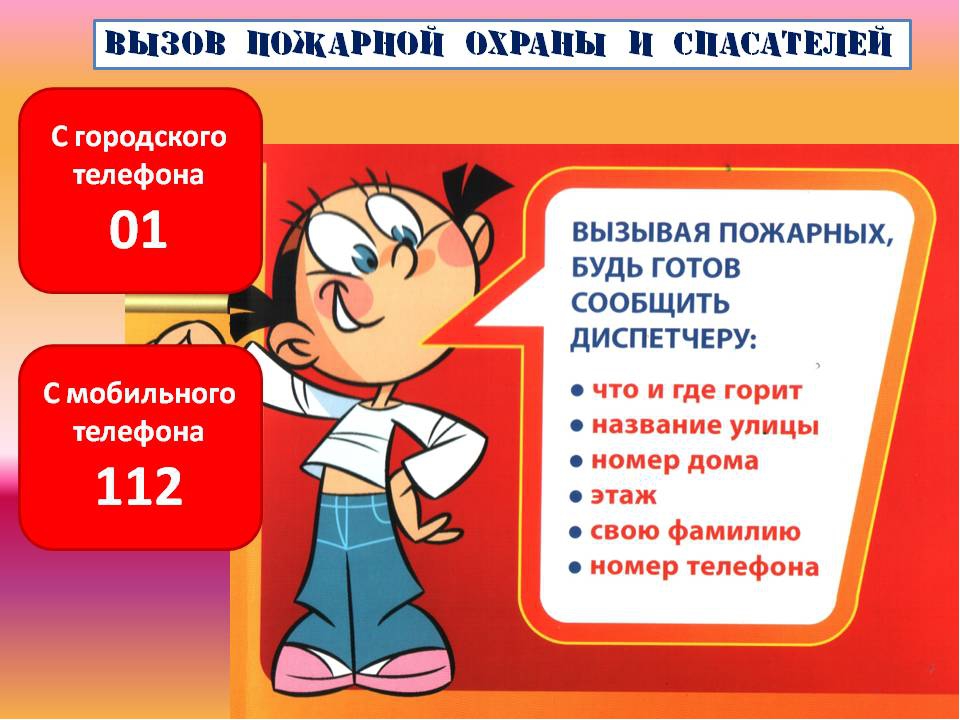 Изображение 0