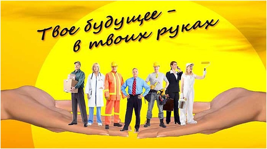 Изображения.