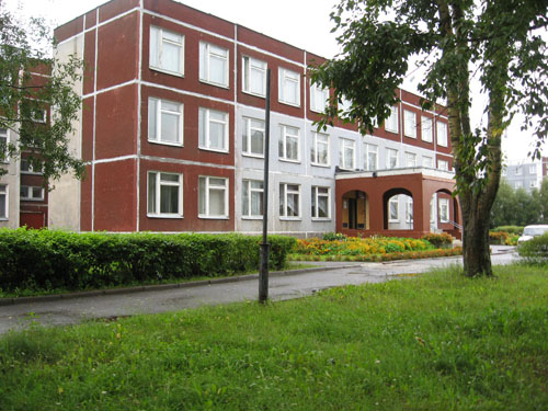 Фото школы.