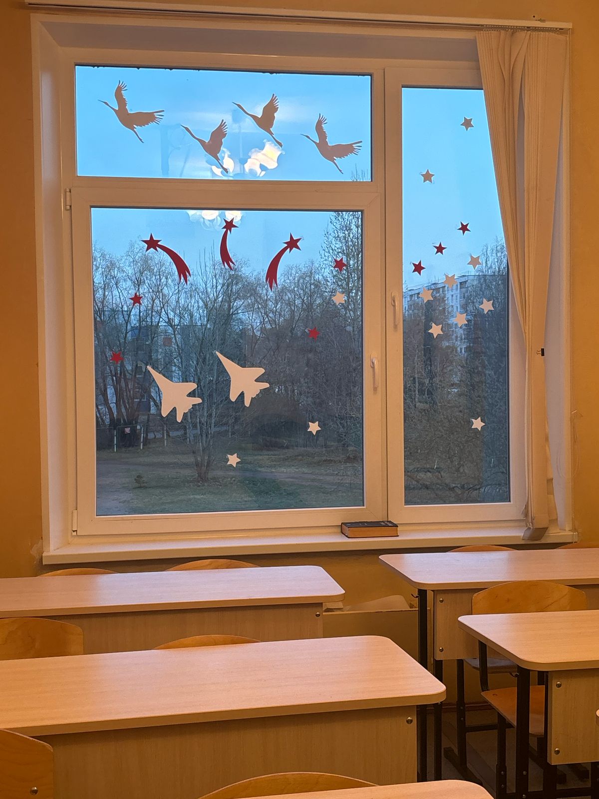 «Окна победы».